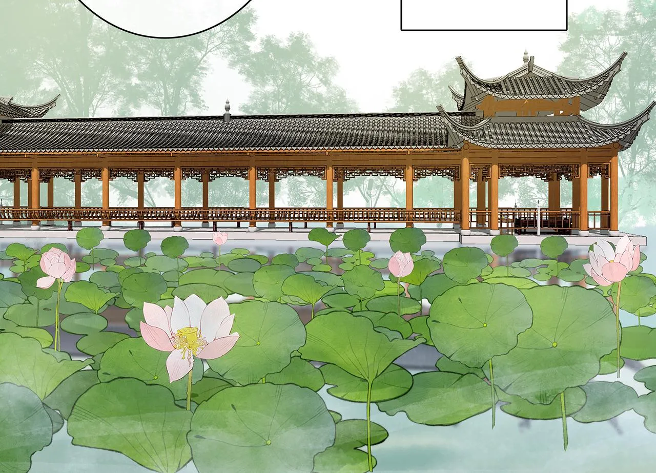 百合篇3：我的皇后。 第17页