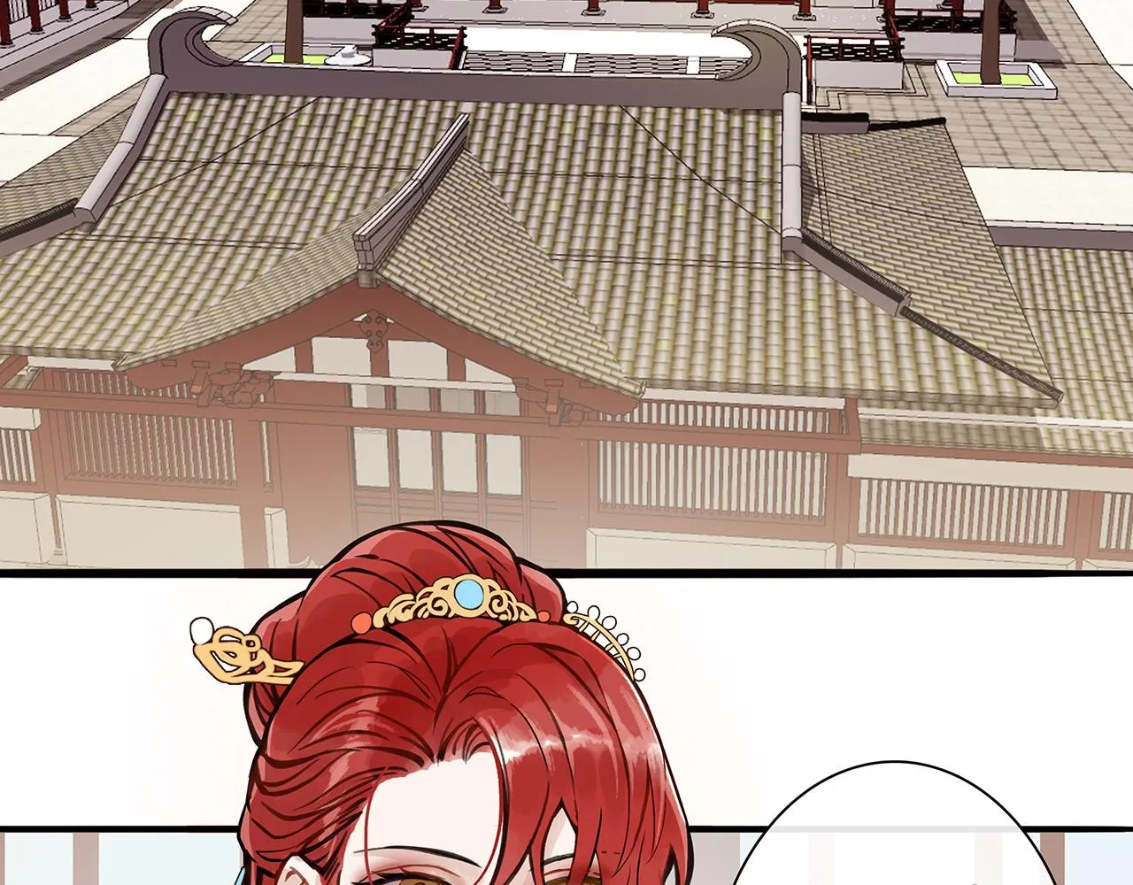 百合篇3：我的皇后。 第26页