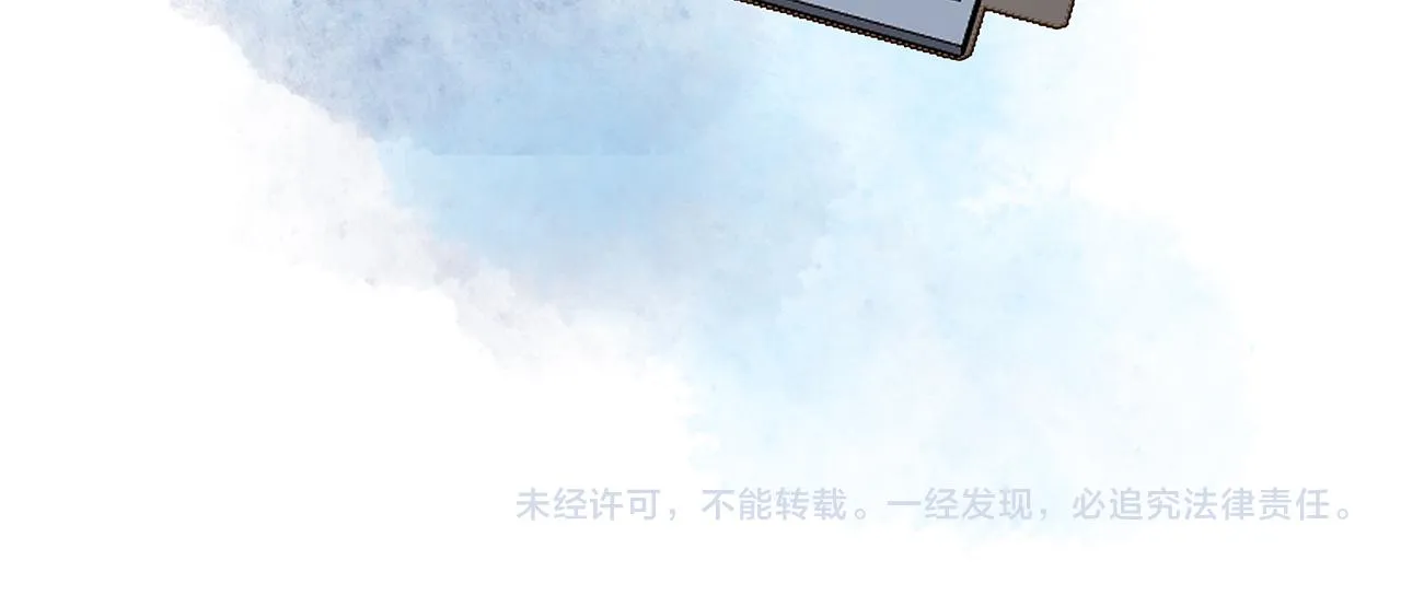 百合篇3：我的皇后。 第88页