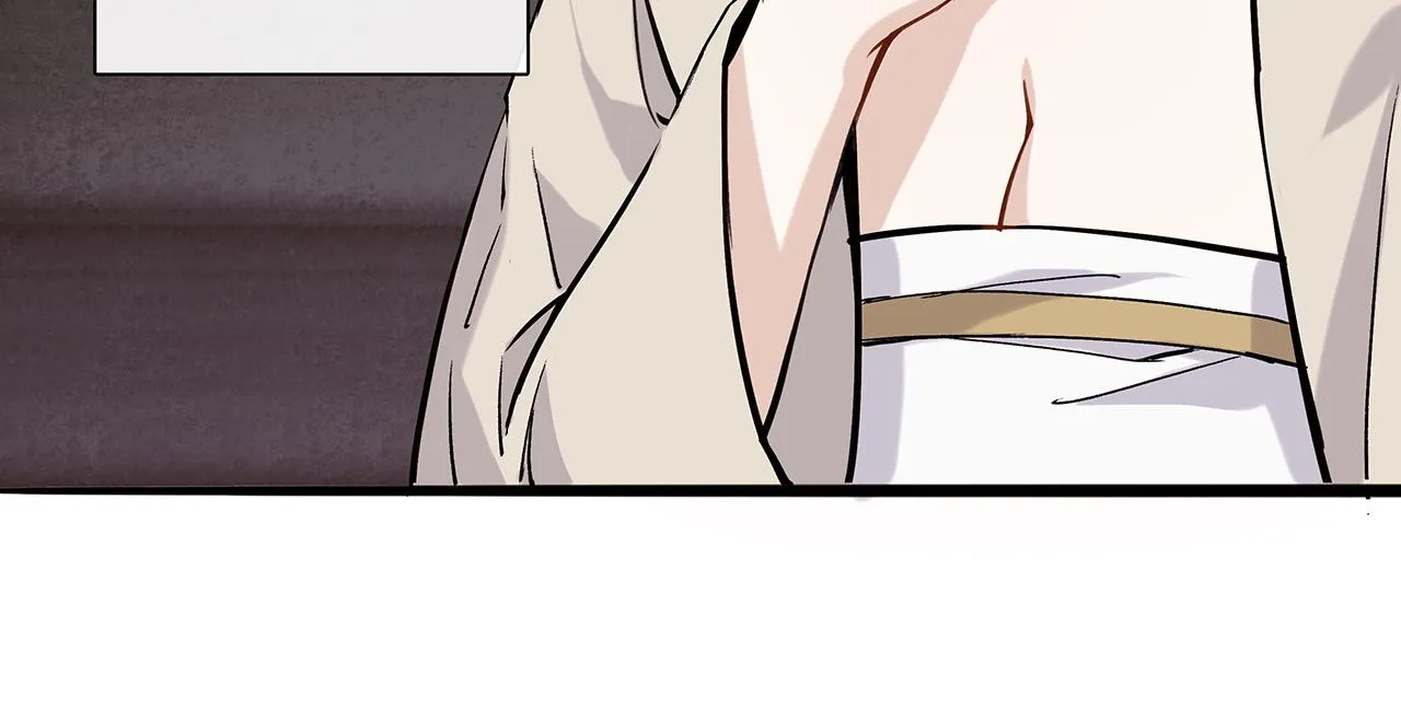 百合篇2：新帝登基！ 第24页