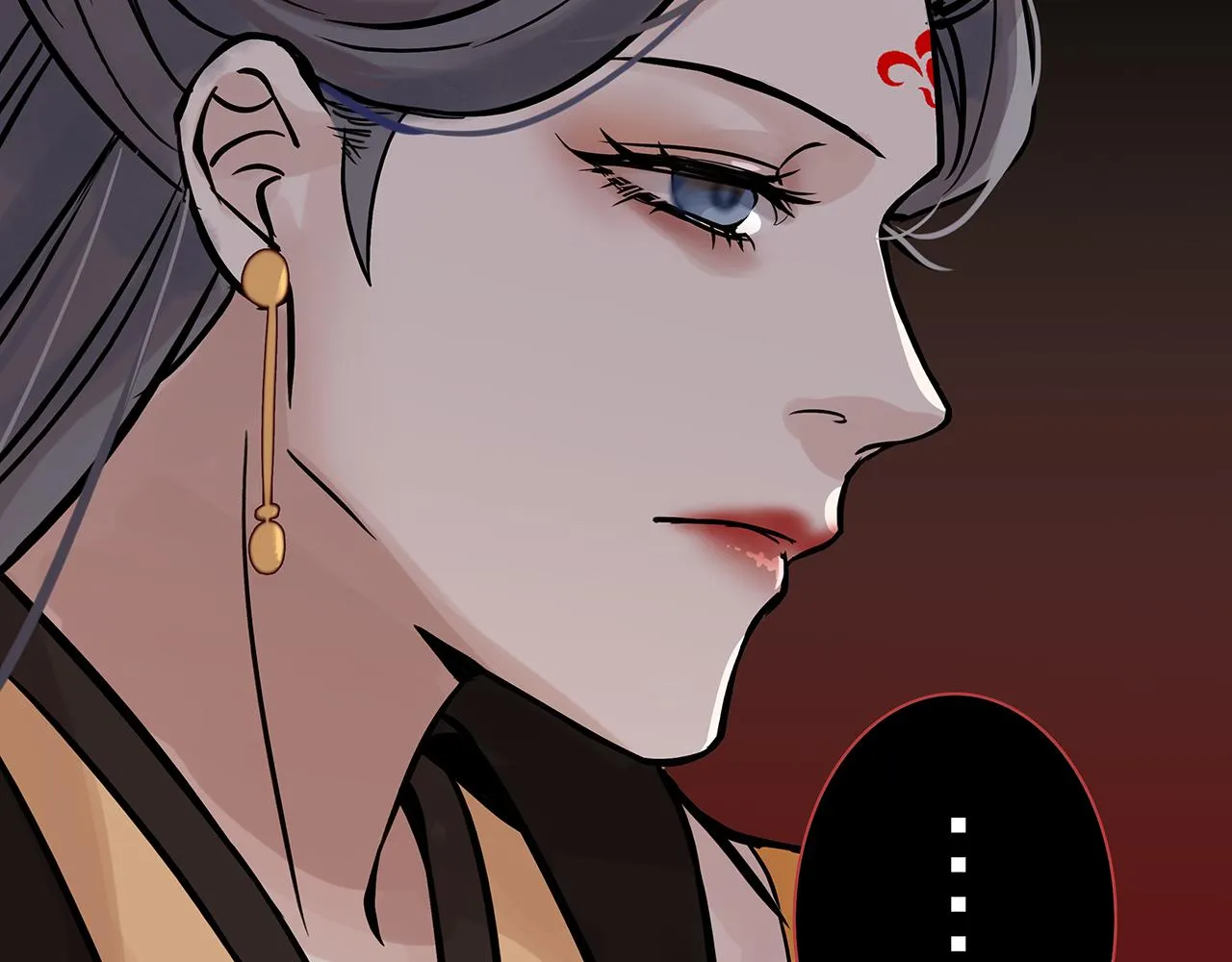 百合篇2：新帝登基！ 第69页