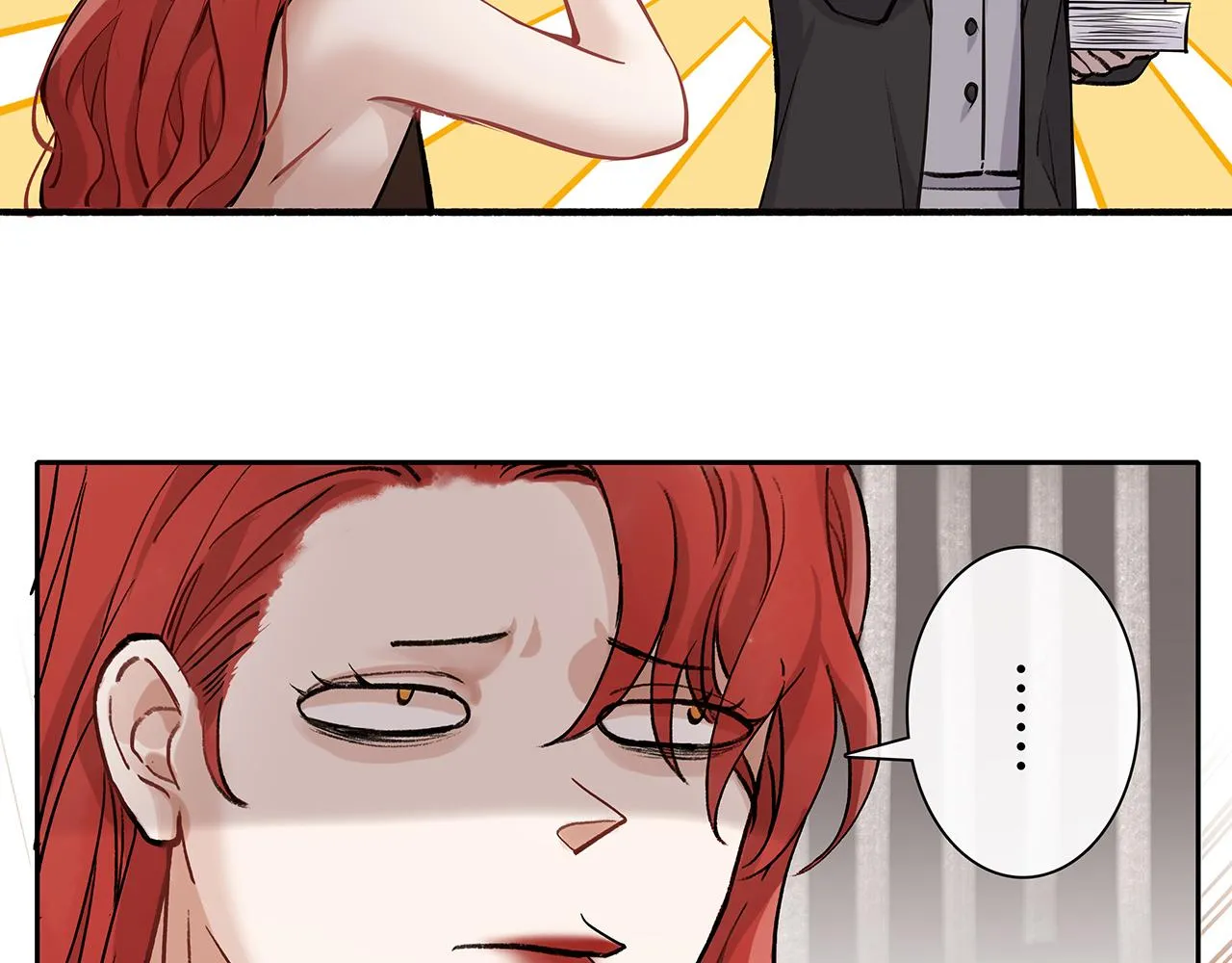 百合篇1：朴小姐大危机！ 第15页