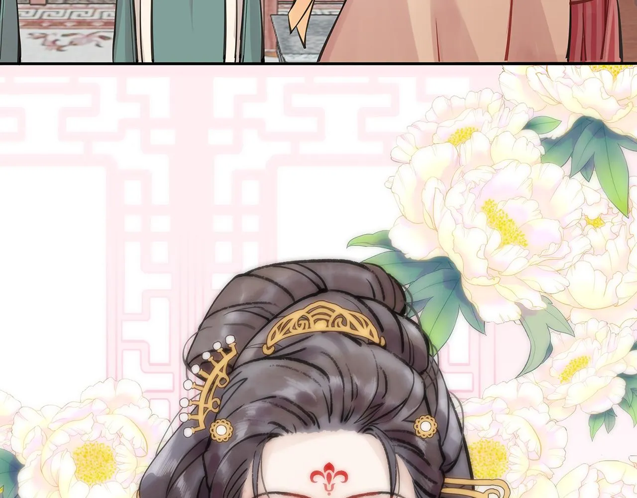 百合篇1：朴小姐大危机！ 第61页