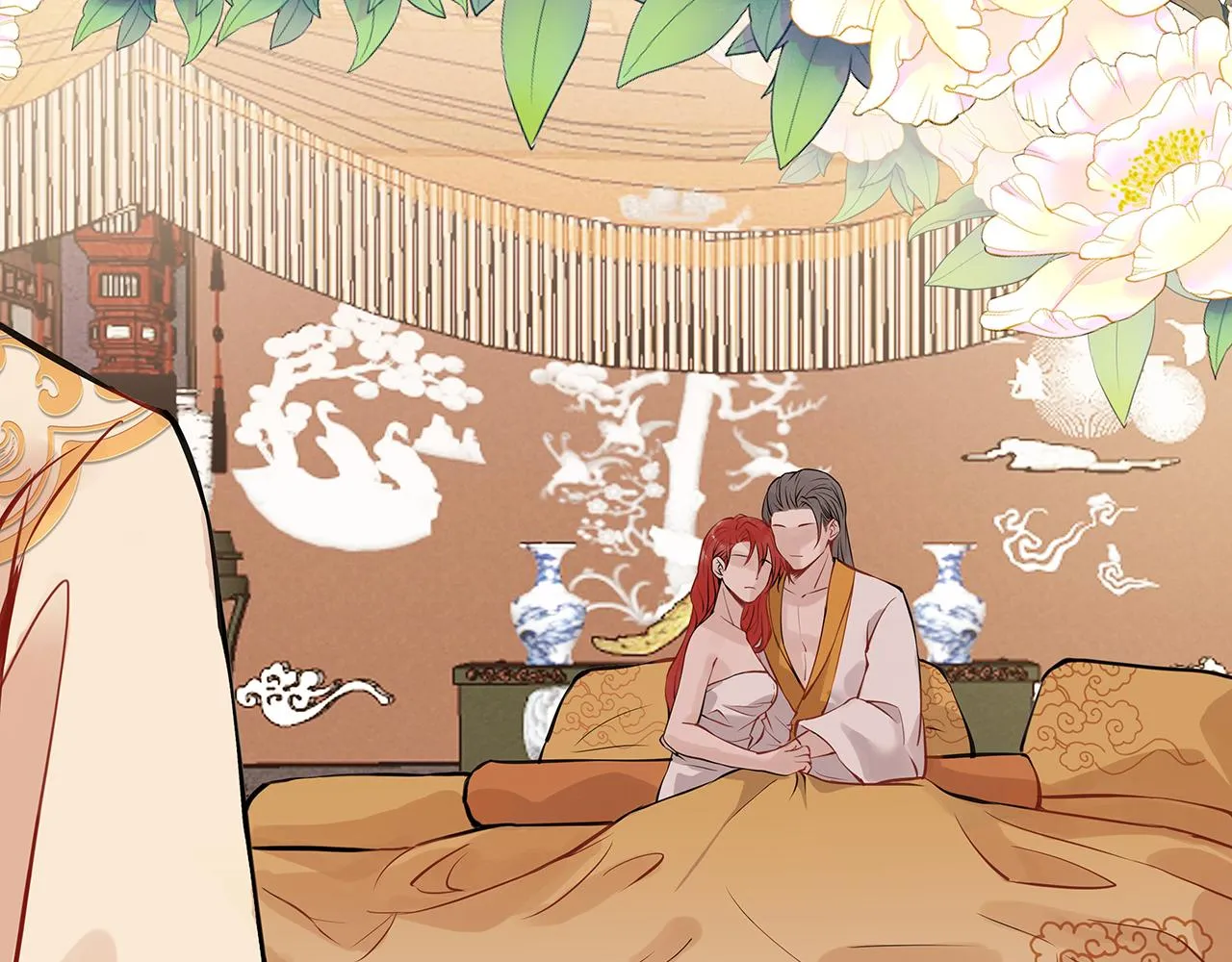 百合篇1：朴小姐大危机！ 第67页