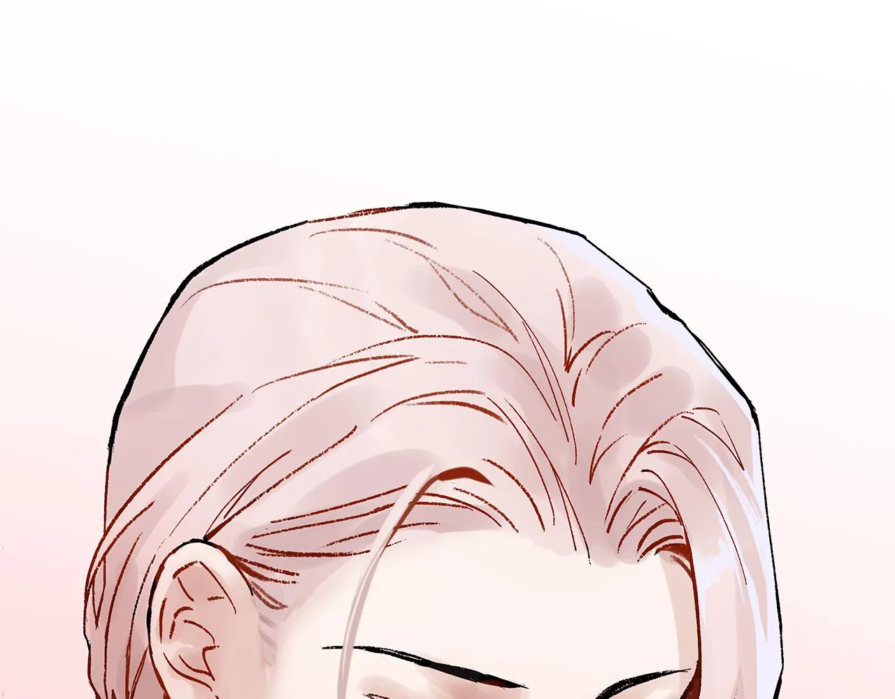 新篇7：去投胎了！ 第84页