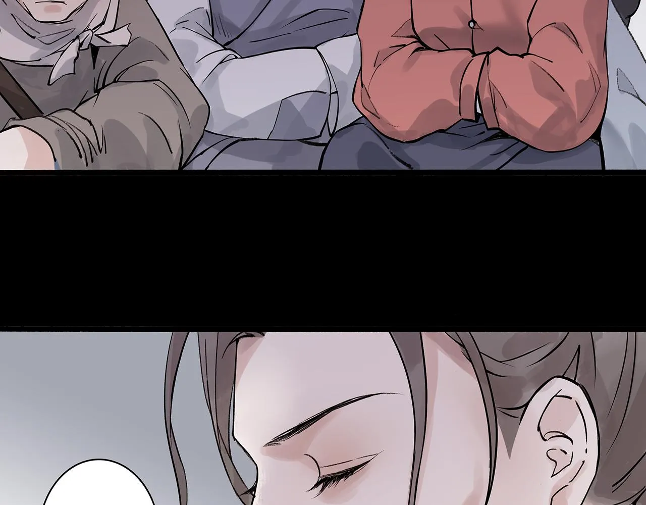 新篇6：到了清朝！？ 第15页