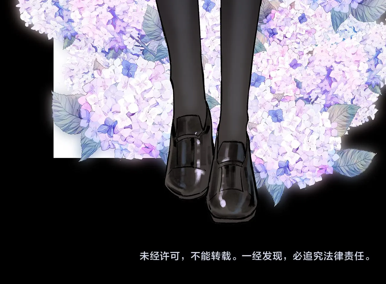 新篇6：到了清朝！？ 第91页