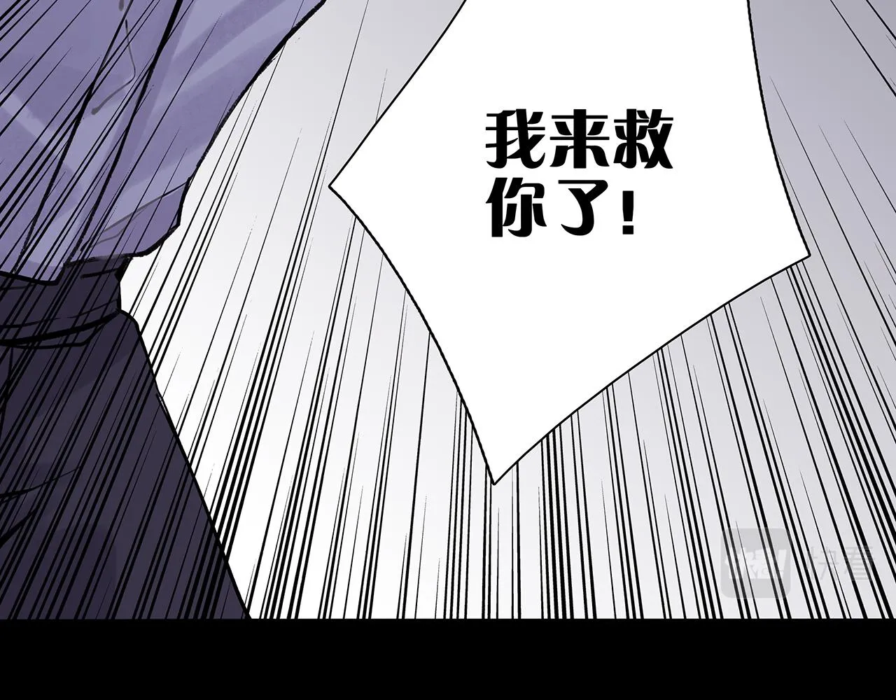 新篇4：1v1甜爱！？ 第13页