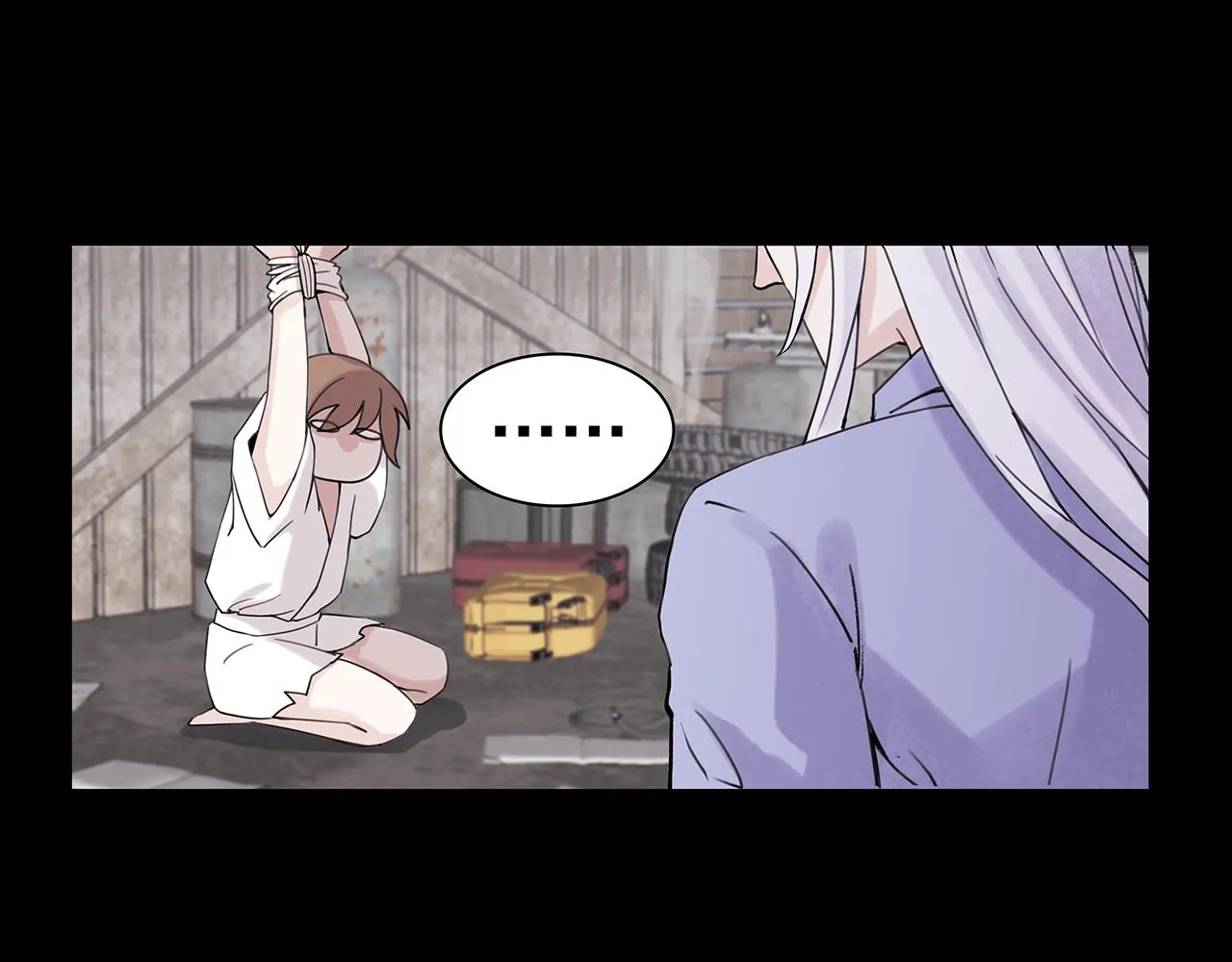 新篇4：1v1甜爱！？ 第15页