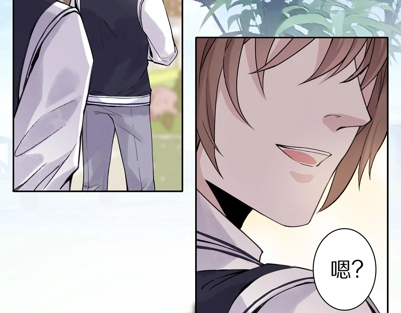 新篇3：纯爱文学！？ 第8页