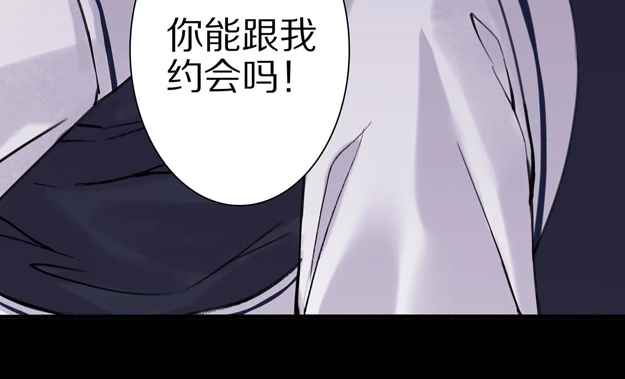 新篇3：纯爱文学！？ 第18页