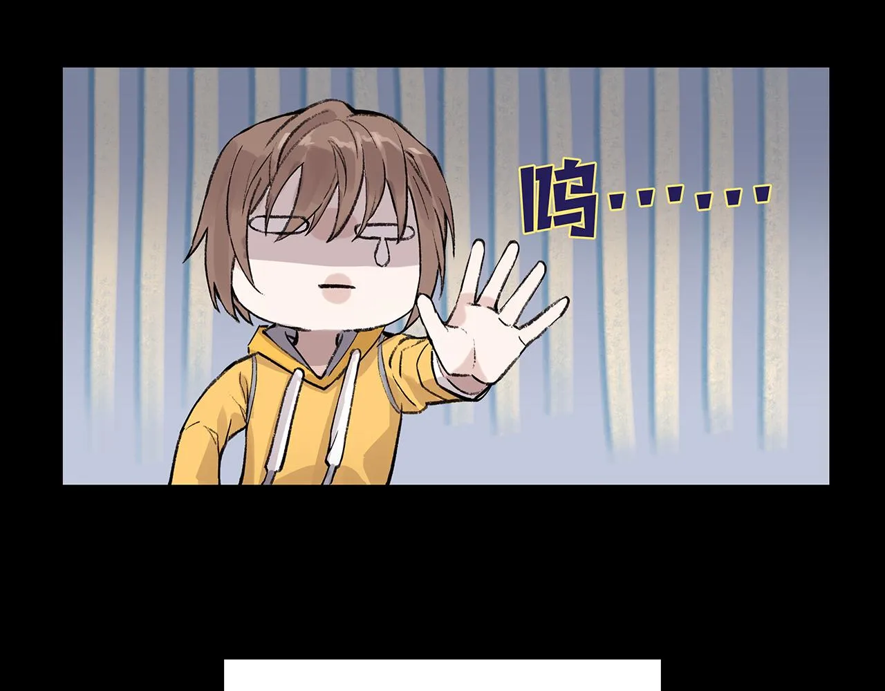 新篇3：纯爱文学！？ 第47页