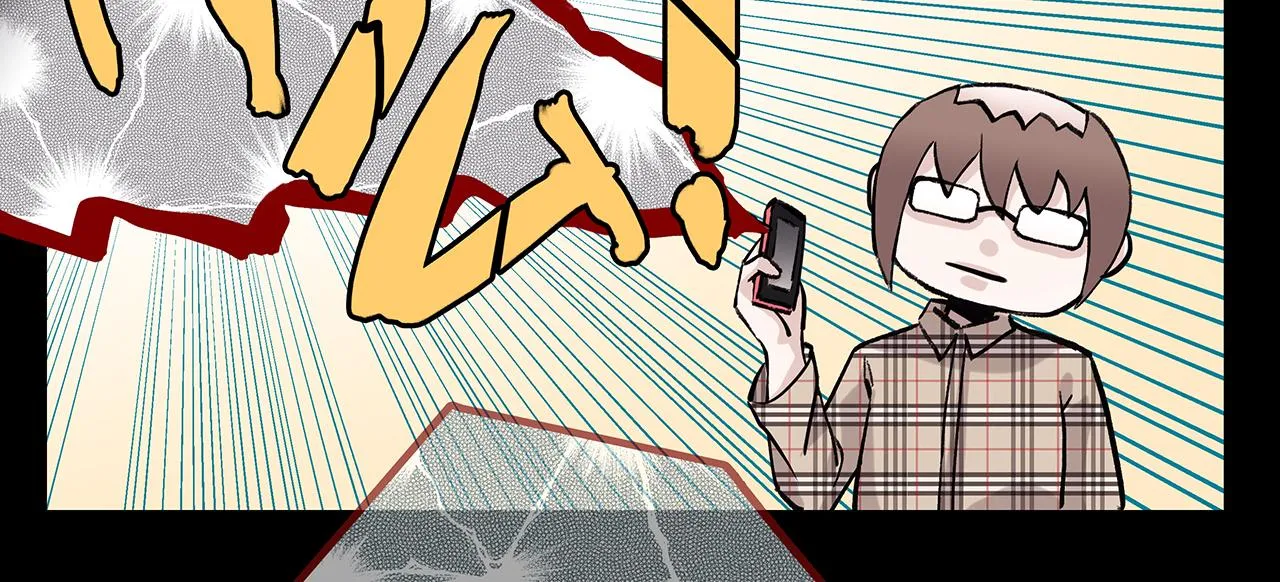新篇1：投胎or工作？ 第46页