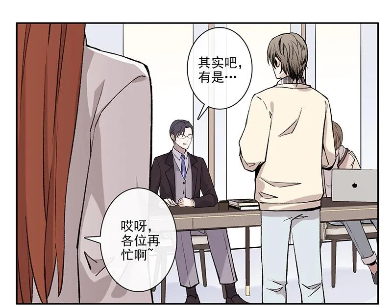 女频男配 第15页