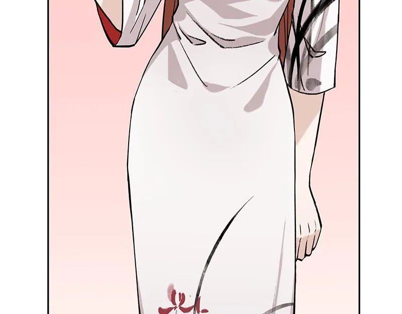 女频男配 第17页