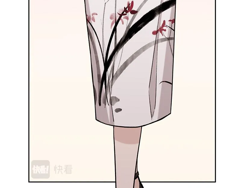 女频男配 第19页