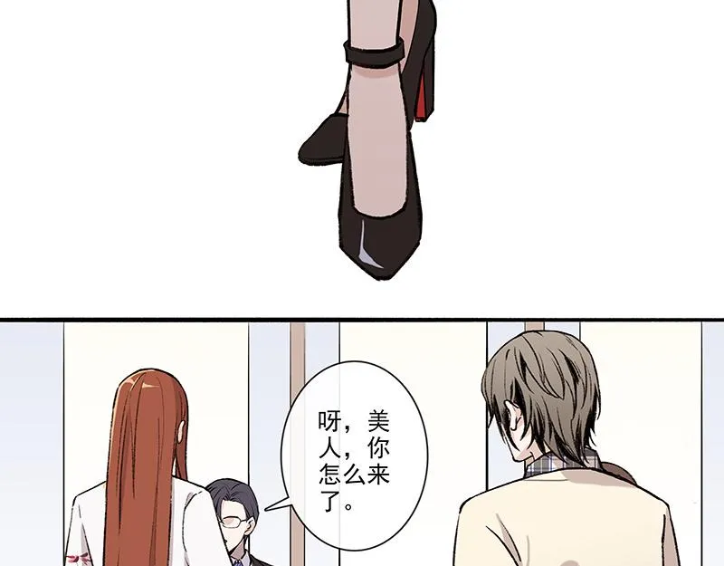 女频男配 第20页