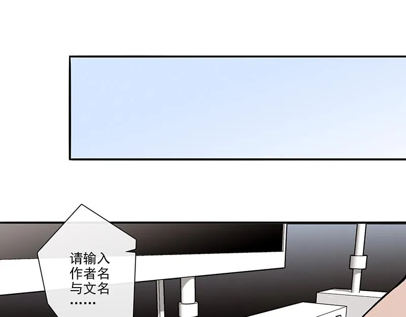 女频男配 第27页
