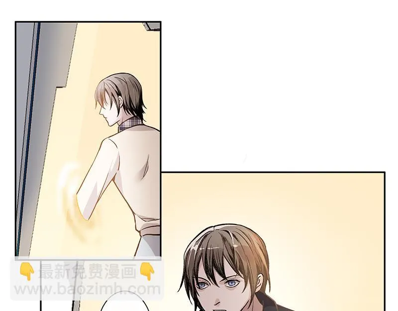 女频男配 第37页