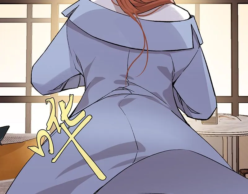 女频男配 第55页