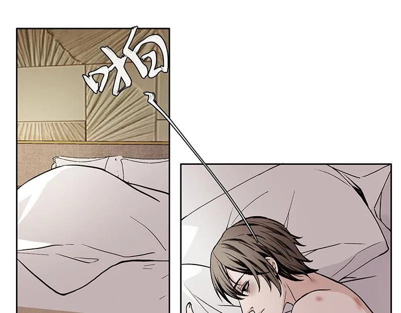 女频男配 第59页