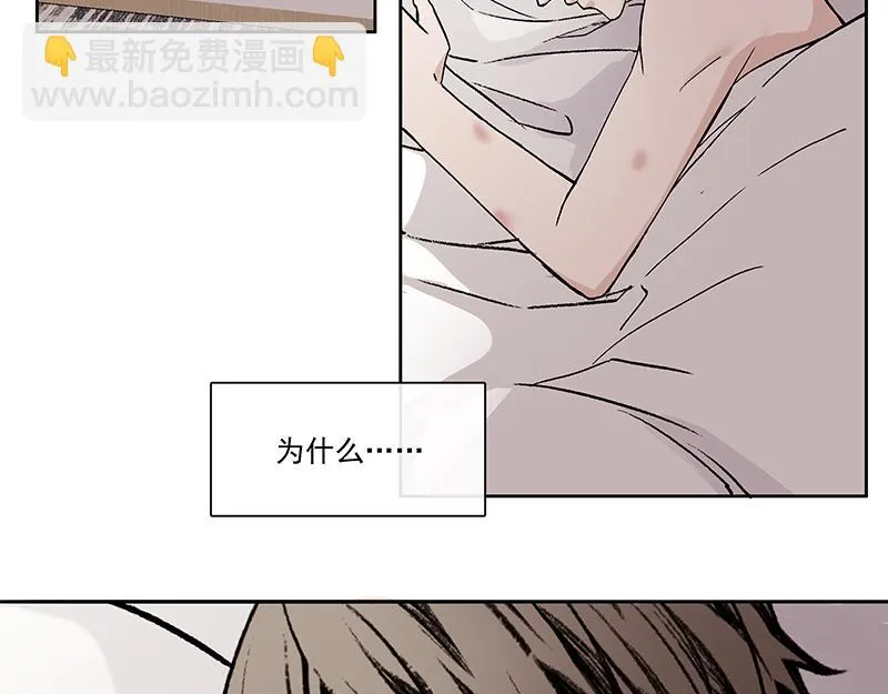 女频男配 第60页