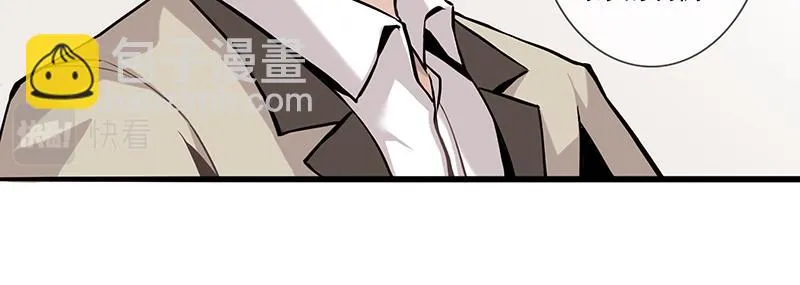 男频男配 第19页