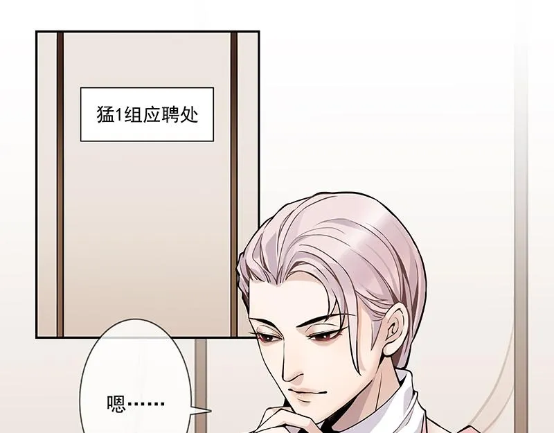 男频男配 第27页