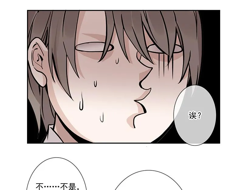 男频男配 第37页