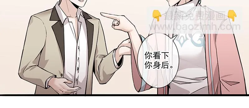 男频男配 第39页