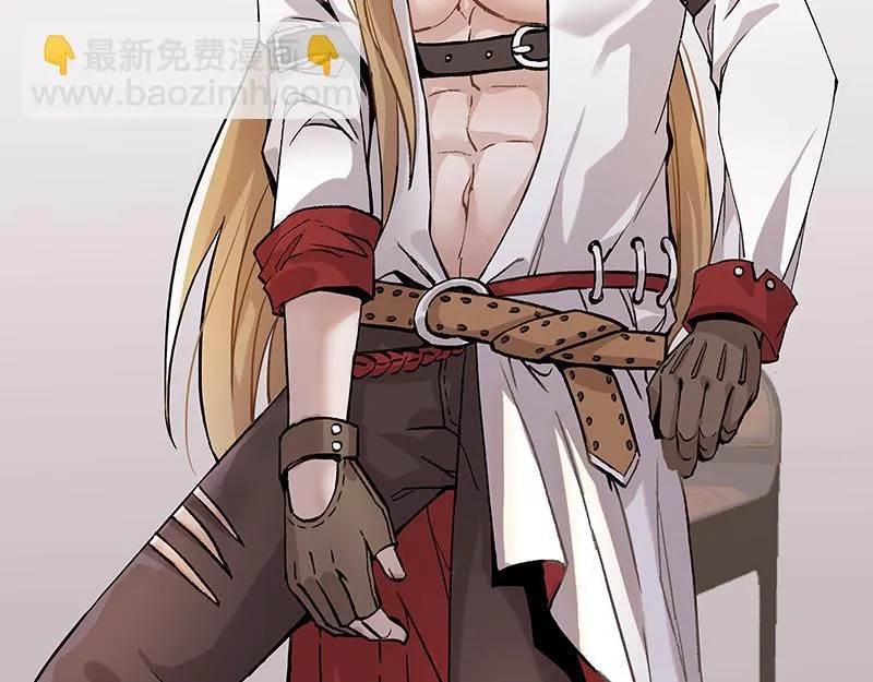 男频男配 第51页