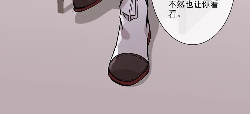 男频男配 第53页