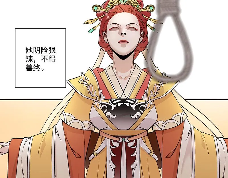 女频女配 第4页