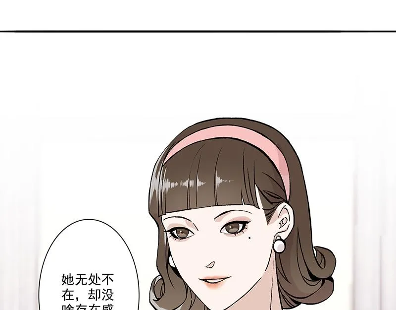 女频女配 第6页