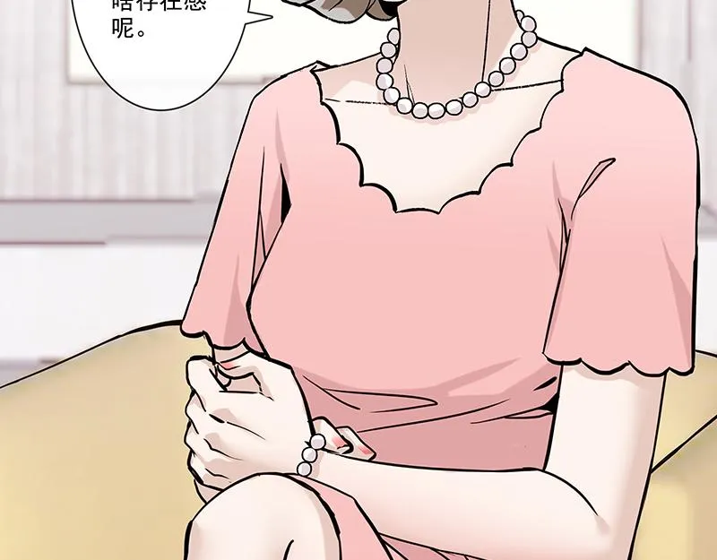 女频女配 第7页