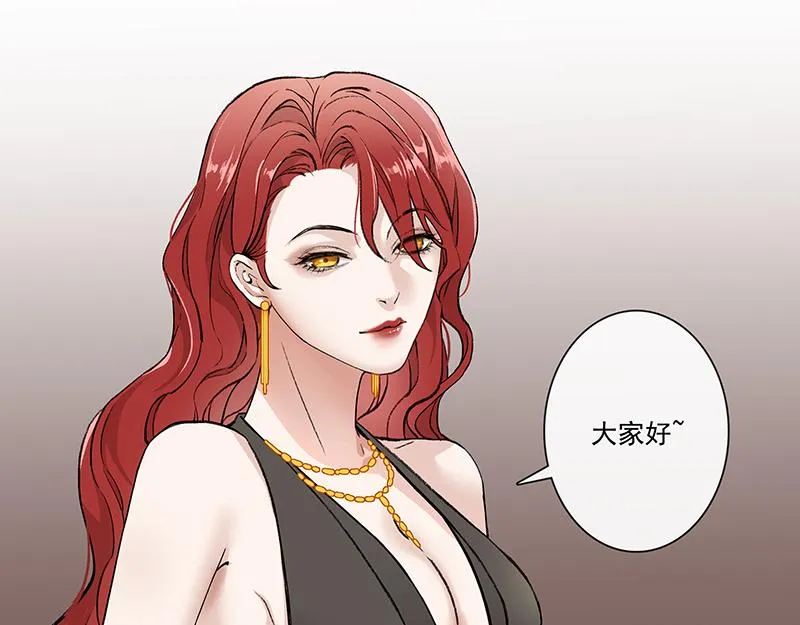 女频女配 第11页