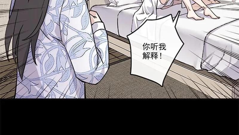 女频女配 第18页