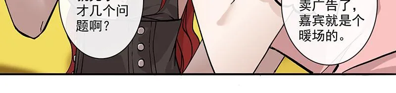 女频女配 第36页