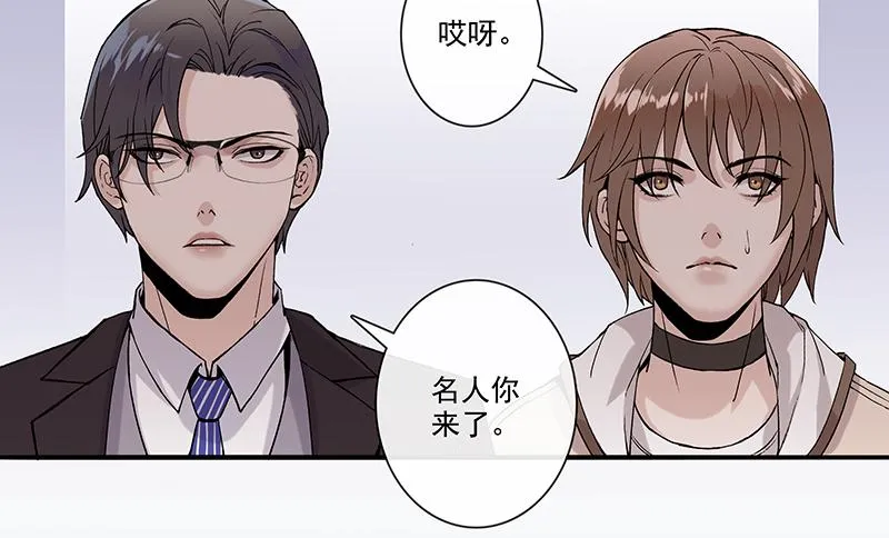 女频女配 第39页