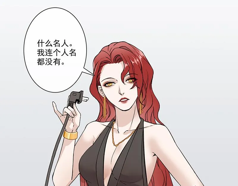女频女配 第40页