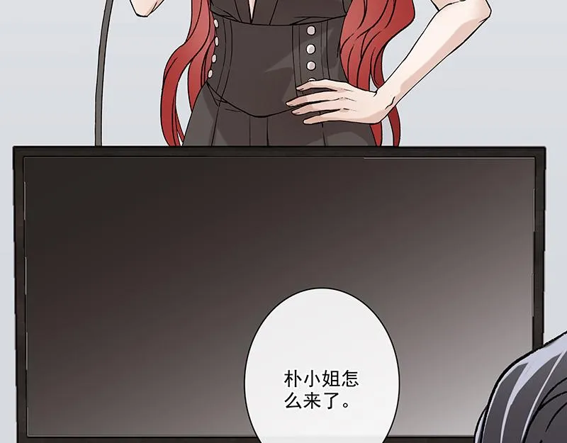 女频女配 第41页