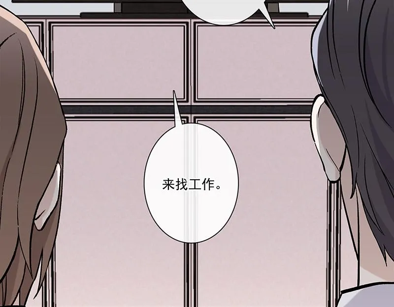 女频女配 第42页