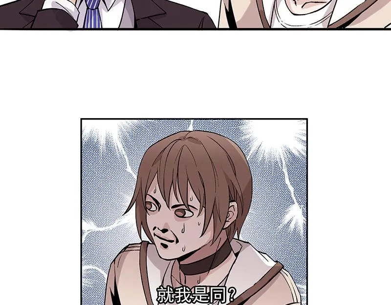 女频女配 第50页