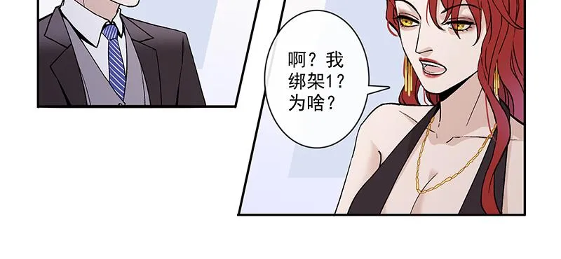 女频女配 第58页