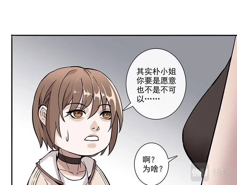 女频女配 第63页