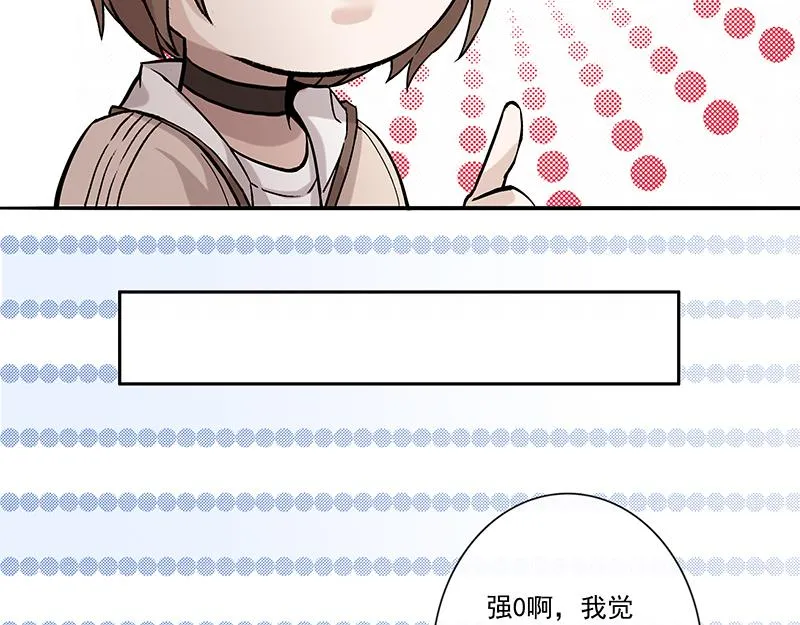女频女配 第65页