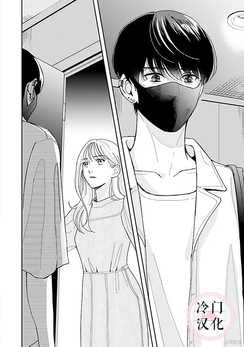 第01话 第44页
