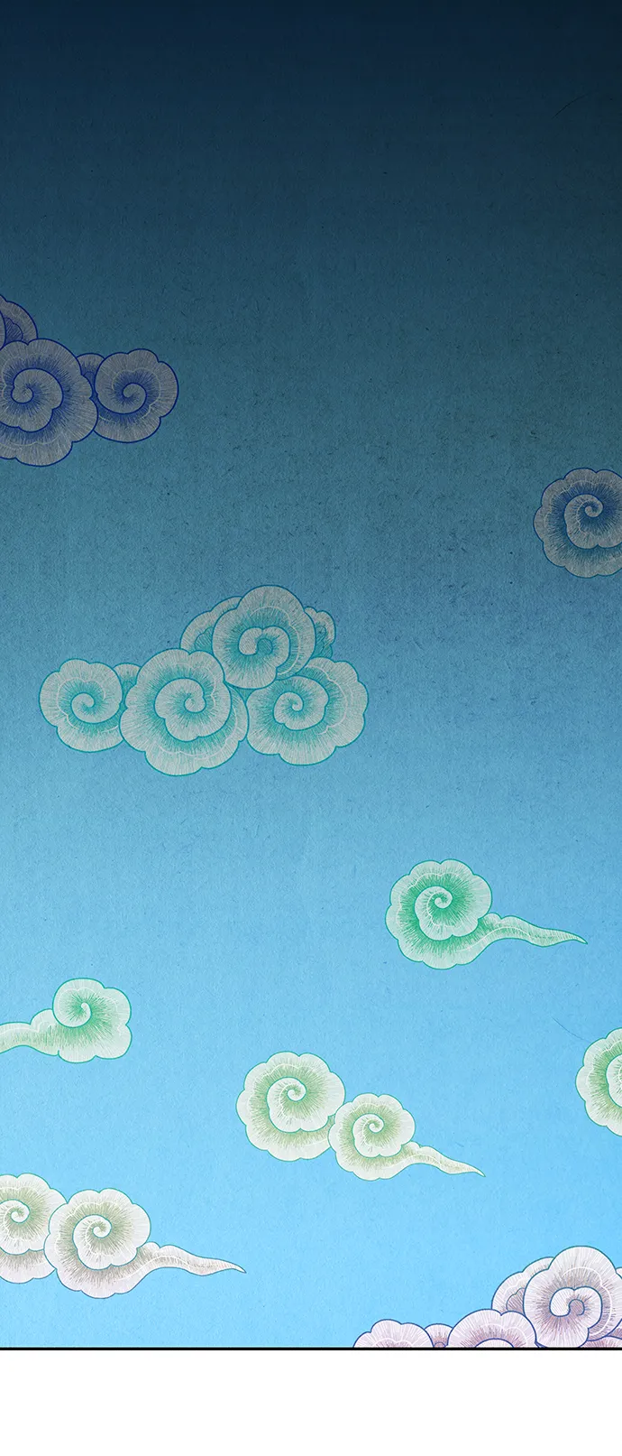 [第118话] 人望山（完） 第96页