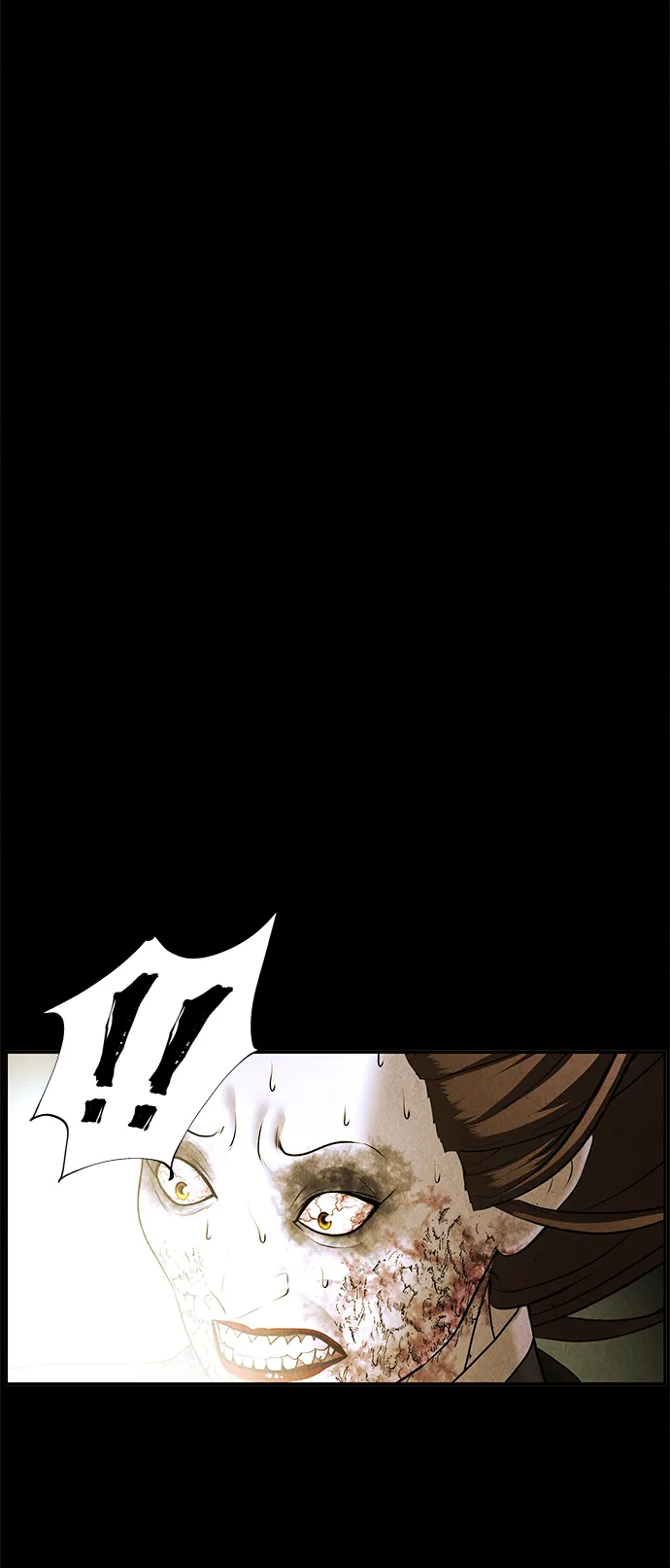 [第117话] 人望山（20） 第34页