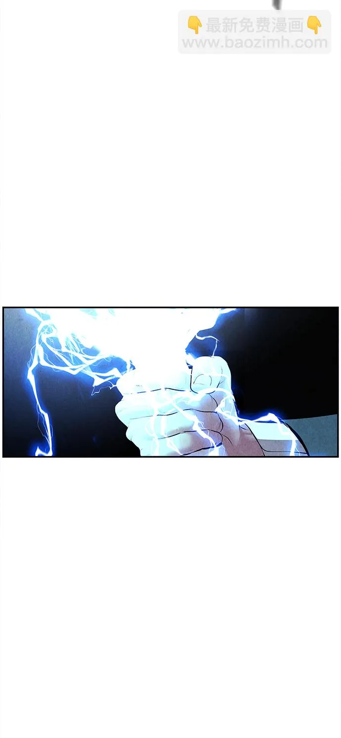 [第117话] 人望山（20） 第49页